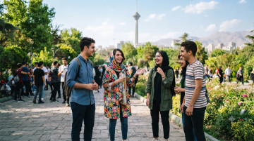 روز جهانی جوان