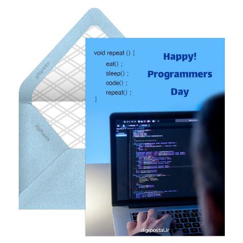 تبریک روز برنامه نویسان