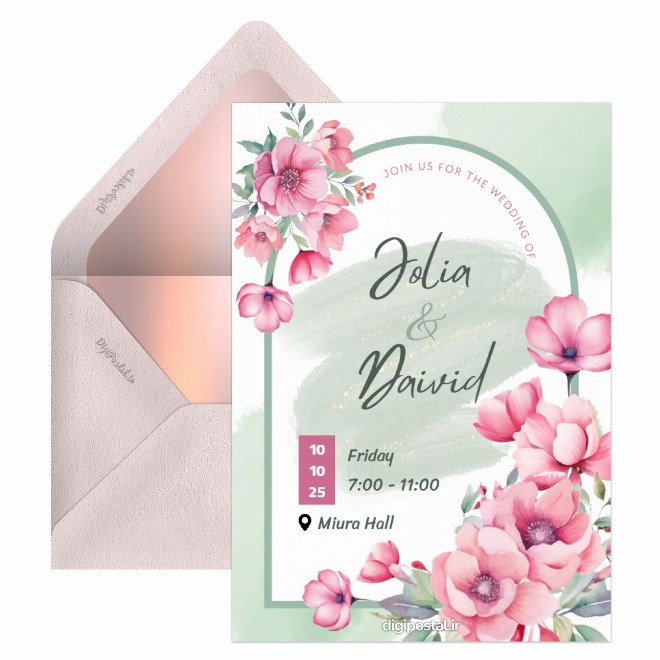 کارت عروسی دیجیتال خام