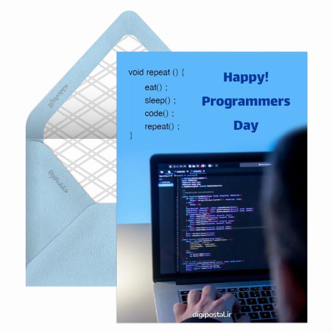 کارت پستال تبریک روز برنامه نویسان