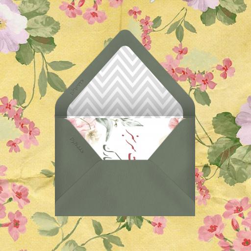 digipostal.ir