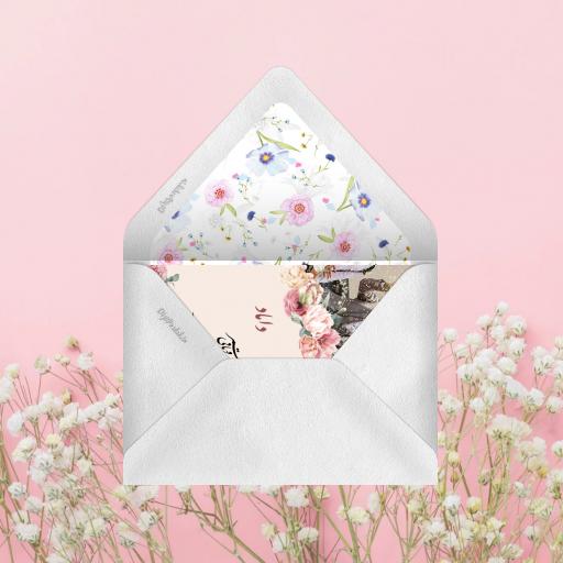 دعوت عروسی گل های بهاری - کارت پستال دیجیتال